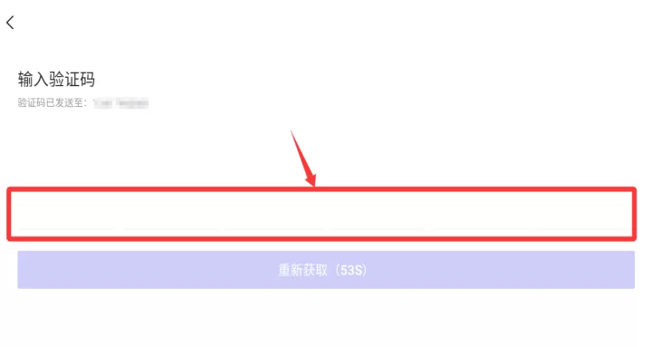 自学考试快题库软件_https://www.99ziyuan.net_学习办公_第3张