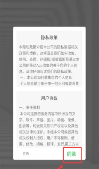小学语文名师辅导app_学习办公_第1张_99下载站 小学语文名师辅导app_https://www.99ziyuan.net_学习办公_第1张