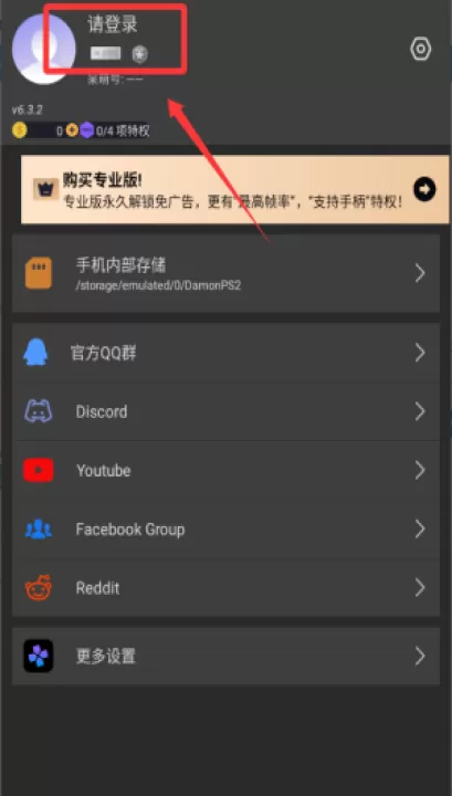 呆萌模拟器app_休闲益智_第2张_99下载站 呆萌模拟器app_https://www.99ziyuan.net_休闲益智_第2张