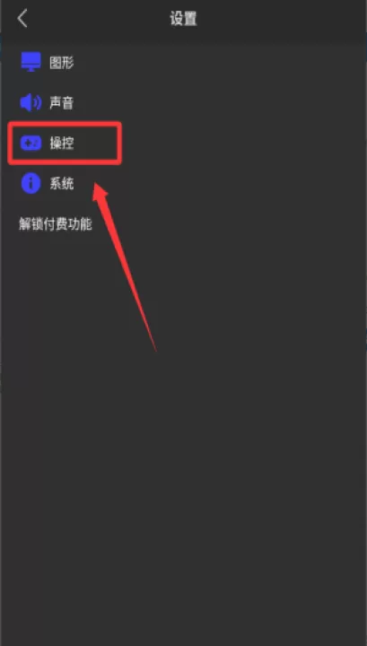 呆萌模拟器app_休闲益智_第3张_99下载站 呆萌模拟器app_https://www.99ziyuan.net_休闲益智_第3张