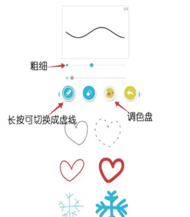 角虫绘图官方版_学习办公_第1张_99下载站 角虫绘图官方版_https://www.99ziyuan.net_学习办公_第1张