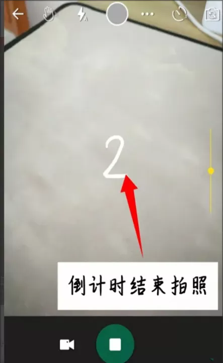 玩美相机手机版_摄影图像_第5张_99下载站 玩美相机手机版_https://www.99ziyuan.net_摄影图像_第5张