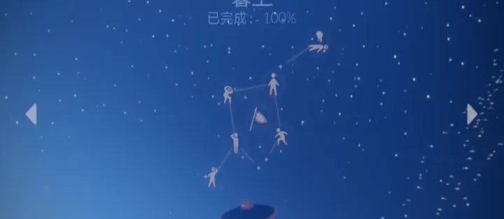 ‌光遇暮土入口在哪？_https://www.99ziyuan.net_游戏攻略_第3张