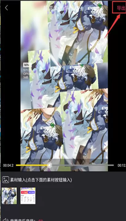 清爽视频编辑器app_影视播放_第4张_99下载站 清爽视频编辑器app_https://www.99ziyuan.net_影视播放_第4张