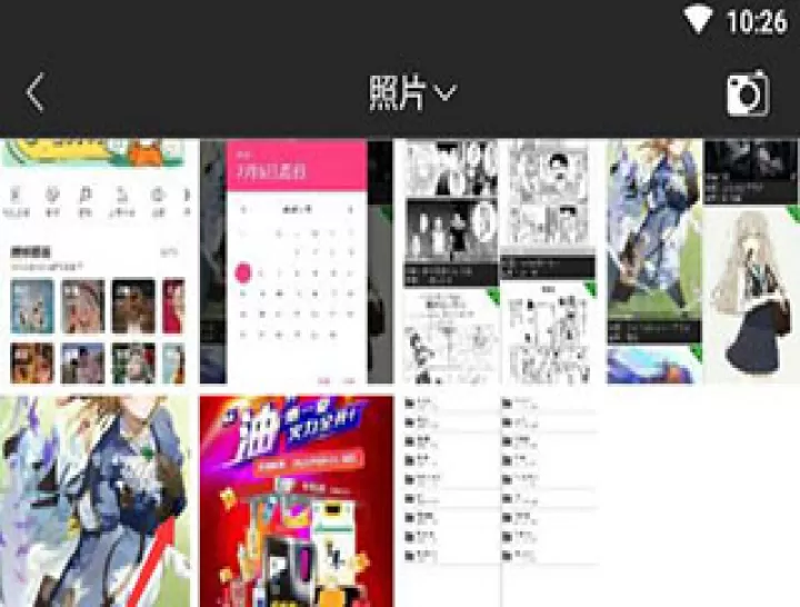 清爽视频编辑器app_影视播放_第3张_99下载站 清爽视频编辑器app_https://www.99ziyuan.net_影视播放_第3张