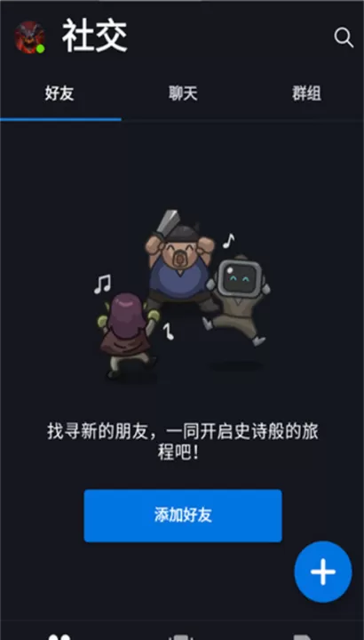 暴雪战网安全令国际版_https://www.99ziyuan.net_系统工具_第2张