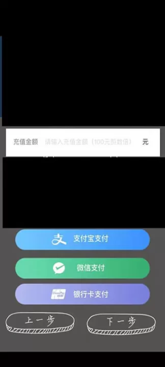 赣通宝app下载_生活实用_第5张_99下载站 赣通宝app下载_https://www.99ziyuan.net_生活实用_第5张