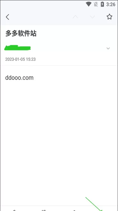 139邮箱_https://www.99ziyuan.net_系统工具_第2张