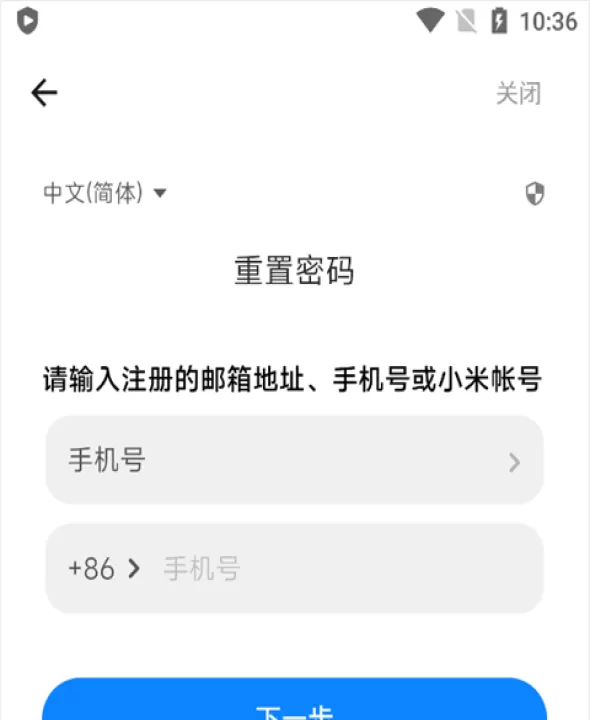 小米游戏中心安装_系统工具_第3张_99下载站 小米游戏中心安装_https://www.99ziyuan.net_系统工具_第3张