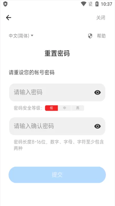 小米游戏中心安装_系统工具_第5张_99下载站 小米游戏中心安装_https://www.99ziyuan.net_系统工具_第5张