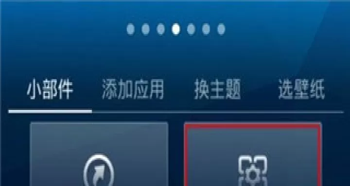 360天气官方版下载_生活实用_第6张_99下载站 360天气官方版下载_https://www.99ziyuan.net_生活实用_第6张