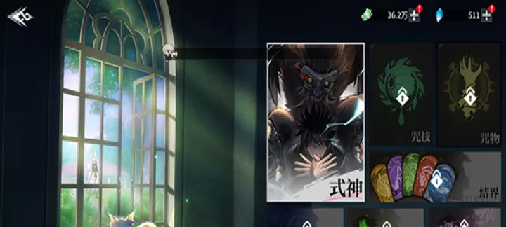 零界战区_动作冒险_第1张_99下载站 零界战区_https://www.99ziyuan.net_动作冒险_第1张