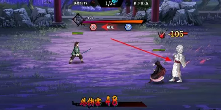 艾尔指挥官_策略卡牌_第3张_99下载站 艾尔指挥官_https://www.99ziyuan.net_策略卡牌_第3张