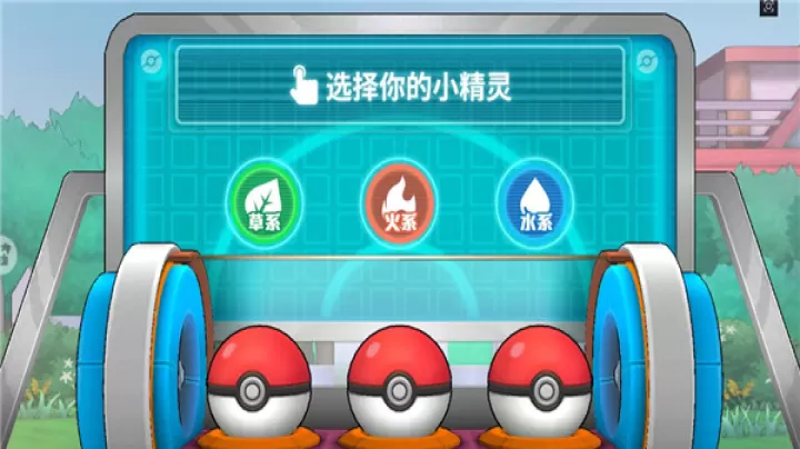 神兽连萌_休闲益智_第5张_99下载站 神兽连萌_https://www.99ziyuan.net_休闲益智_第5张
