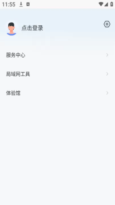 萤石云视频监控下载手机版app_生活实用_第3张_99下载站 萤石云视频监控下载手机版app_https://www.99ziyuan.net_生活实用_第3张