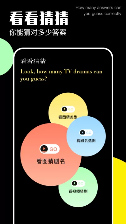 即刻剪辑下载安装手机版_https://www.99ziyuan.net_学习办公_第2张