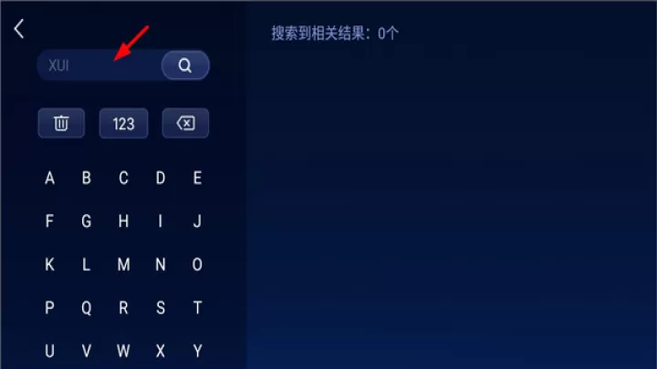 快马市场App车机版_生活实用_第2张_99下载站 快马市场App车机版_https://www.99ziyuan.net_生活实用_第2张