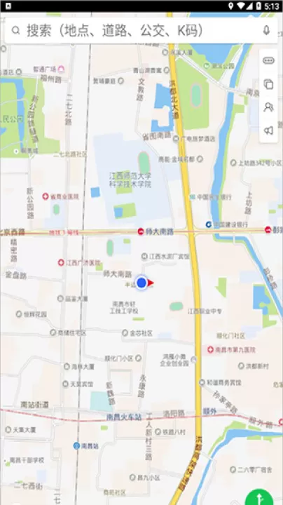凯立德导航车机版2022最新版_出行购物_第1张_99下载站 凯立德导航车机版2022最新版_https://www.99ziyuan.net_出行购物_第1张