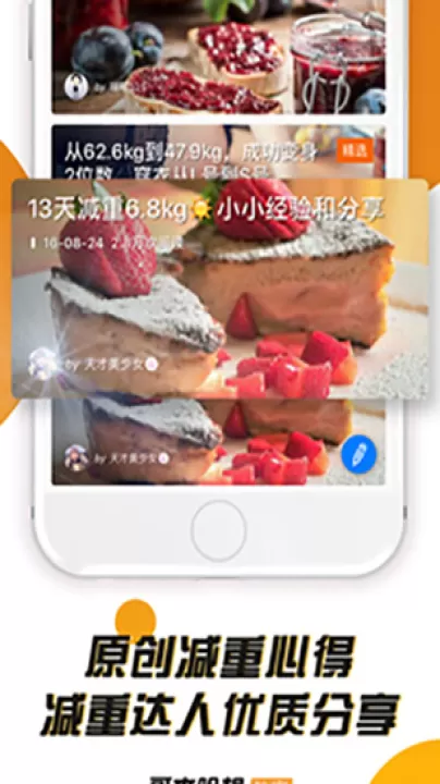 哥本哈根减肥法_生活实用_第1张_99下载站 哥本哈根减肥法_https://www.99ziyuan.net_生活实用_第1张