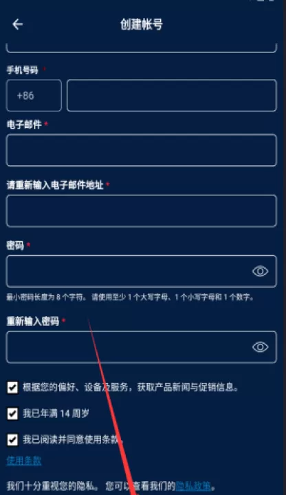 佳速度_生活实用_第2张_99下载站 佳速度_https://www.99ziyuan.net_生活实用_第2张