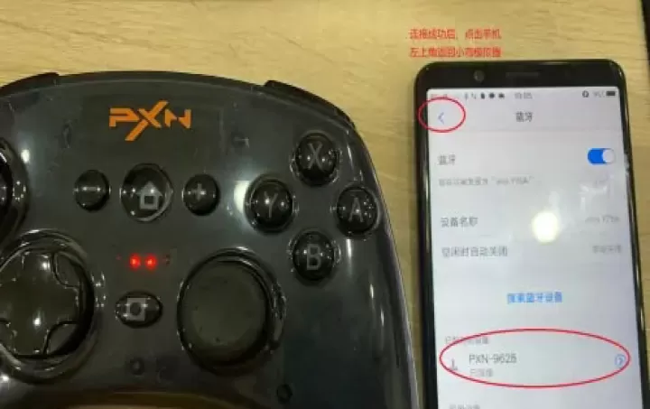 小鸡模拟器安卓版下载_https://www.99ziyuan.net_系统工具_第4张