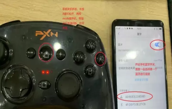 小鸡模拟器安卓版下载_https://www.99ziyuan.net_系统工具_第3张