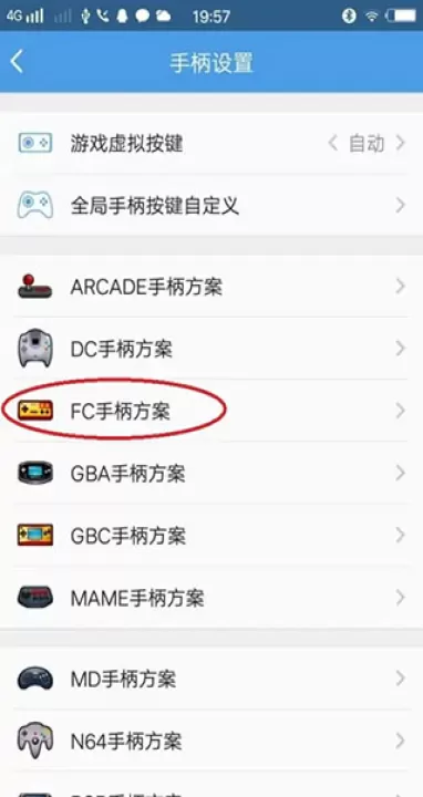 小鸡模拟器安卓版下载_https://www.99ziyuan.net_系统工具_第8张