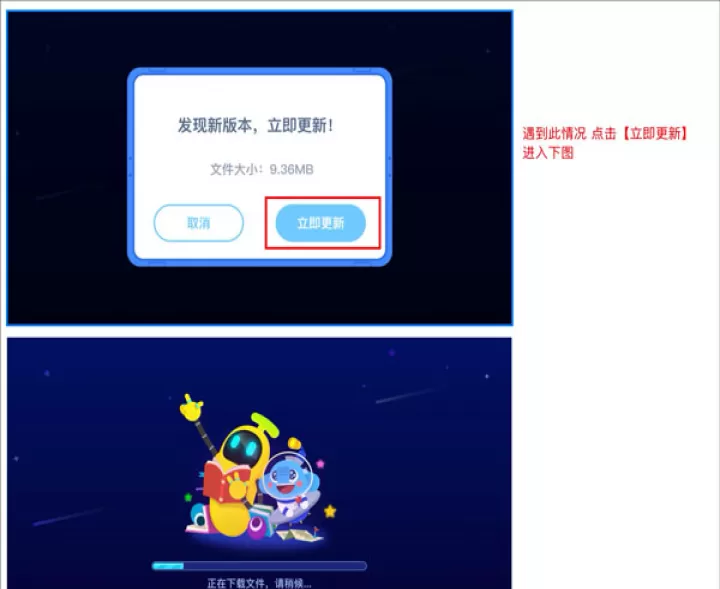 小盒课堂app_学习办公_第1张_99下载站 小盒课堂app_https://www.99ziyuan.net_学习办公_第1张