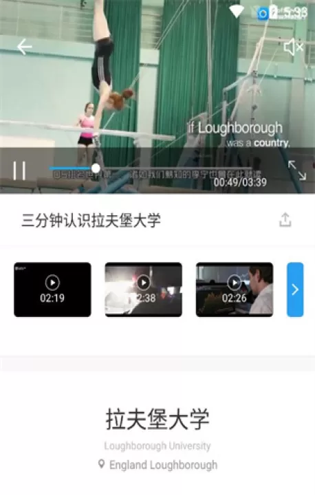51offer留学_https://www.99ziyuan.net_学习办公_第2张
