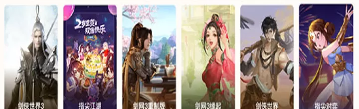 推栏app_通讯社交_第1张_99下载站 推栏app_https://www.99ziyuan.net_通讯社交_第1张