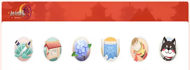 推栏app_通讯社交_第3张_99下载站 推栏app_https://www.99ziyuan.net_通讯社交_第3张