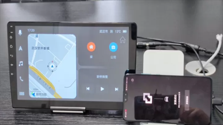 亿连手机互联车机版_系统工具_第5张_99下载站 亿连手机互联车机版_https://www.99ziyuan.net_系统工具_第5张