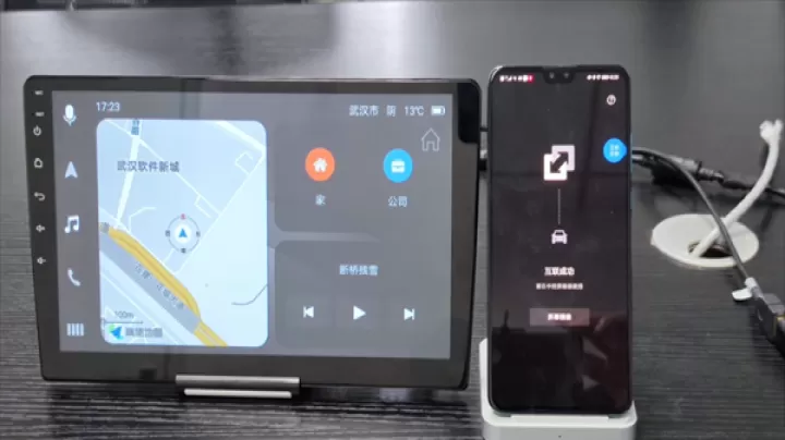 亿连手机互联车机版_系统工具_第9张_99下载站 亿连手机互联车机版_https://www.99ziyuan.net_系统工具_第9张
