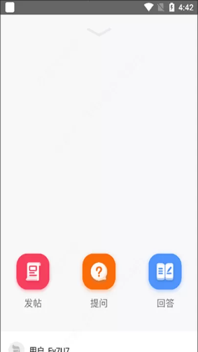老司机汽车软件_https://www.99ziyuan.net_出行购物_第7张