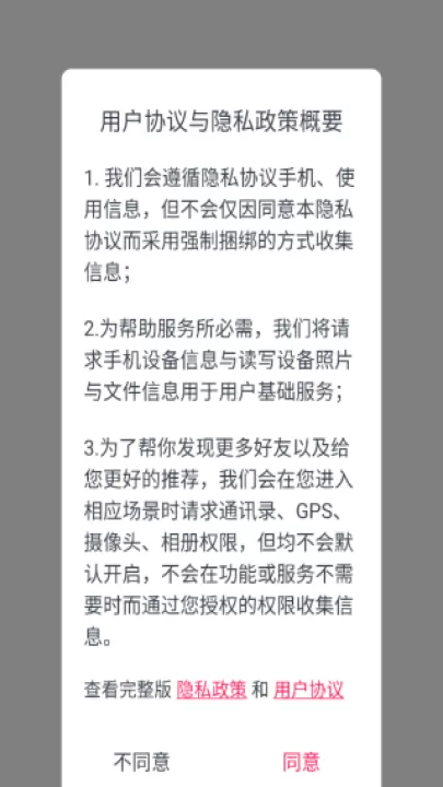波波视频_https://www.99ziyuan.net_影视播放_第1张