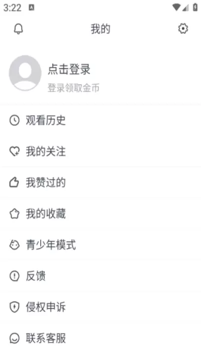 波波视频_https://www.99ziyuan.net_影视播放_第3张