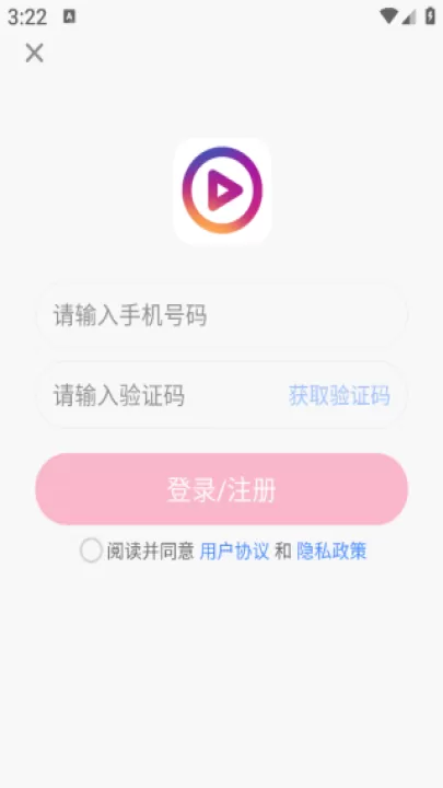 波波视频_https://www.99ziyuan.net_影视播放_第4张