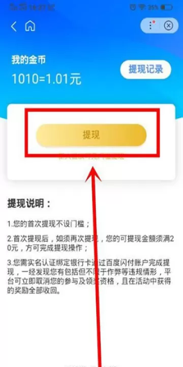 百度有驾汽车网_生活实用_第3张_99下载站 百度有驾汽车网_https://www.99ziyuan.net_生活实用_第3张