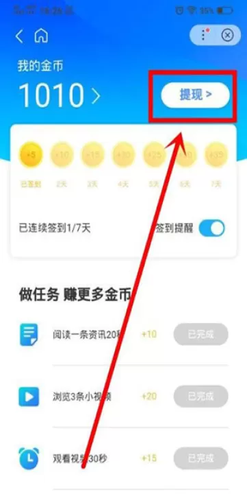 百度有驾汽车网_生活实用_第2张_99下载站 百度有驾汽车网_https://www.99ziyuan.net_生活实用_第2张