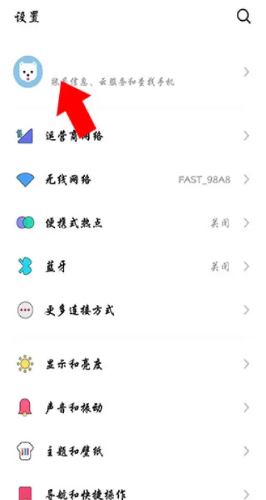 魅族游戏中心下载安装客户端_https://www.99ziyuan.net_系统工具_第1张