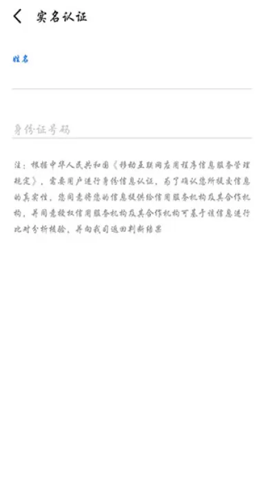 魅族游戏中心下载安装客户端_https://www.99ziyuan.net_系统工具_第4张