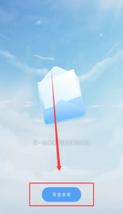 日程管家_生活实用_第4张_99下载站 日程管家_https://www.99ziyuan.net_生活实用_第4张