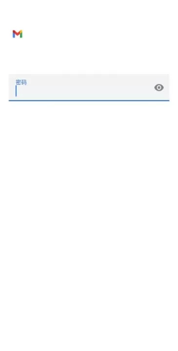 Gmail邮箱免费下载_生活实用_第5张_99下载站 Gmail邮箱免费下载_https://www.99ziyuan.net_生活实用_第5张