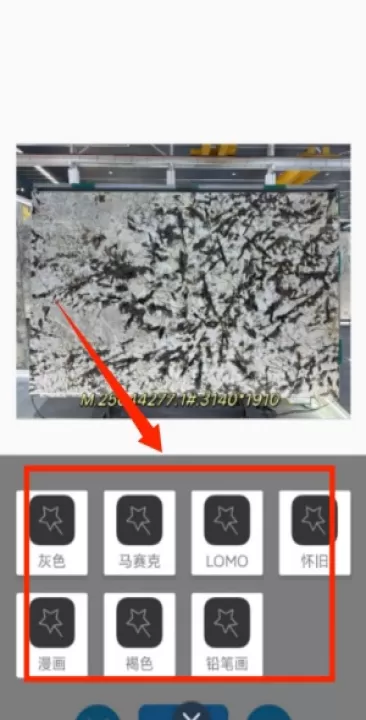 图片文字处理软件_https://www.99ziyuan.net_学习办公_第2张