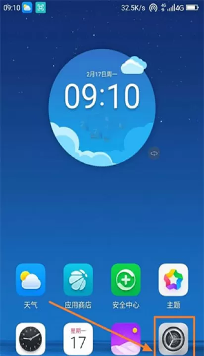 谷歌play服务框架_生活实用_第1张_99下载站 谷歌play服务框架_https://www.99ziyuan.net_生活实用_第1张