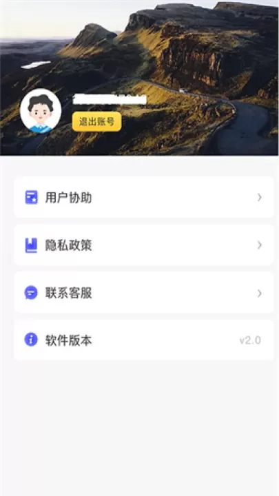地球仪3D全景图电子版_https://www.99ziyuan.net_学习办公_第3张