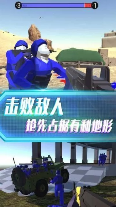 抢滩登陆战D下载_飞行射击_第1张_99下载站 抢滩登陆战D下载_https://www.99ziyuan.net_飞行射击_第1张