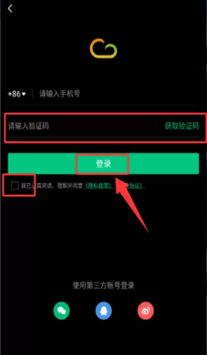 彩云天气免费下载安装_生活实用_第2张_99下载站 彩云天气免费下载安装_https://www.99ziyuan.net_生活实用_第2张