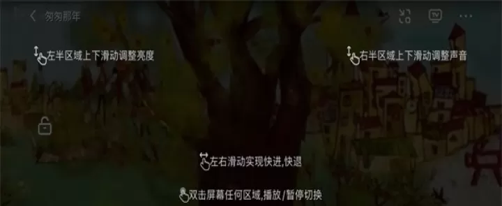 1905电影网手机客户端_影视播放_第4张_99下载站 1905电影网手机客户端_https://www.99ziyuan.net_影视播放_第4张