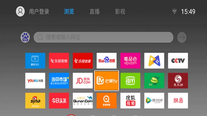 飞视浏览器TV版_生活实用_第4张_99下载站 飞视浏览器TV版_https://www.99ziyuan.net_生活实用_第4张